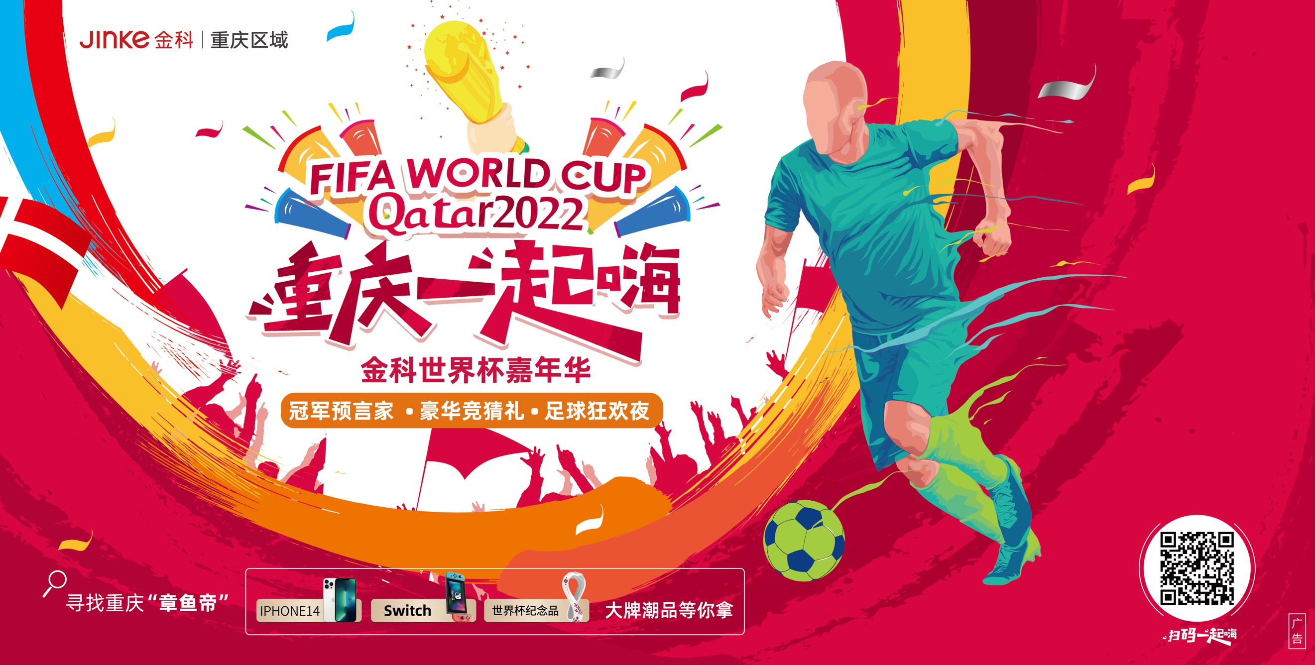 打磨弱点