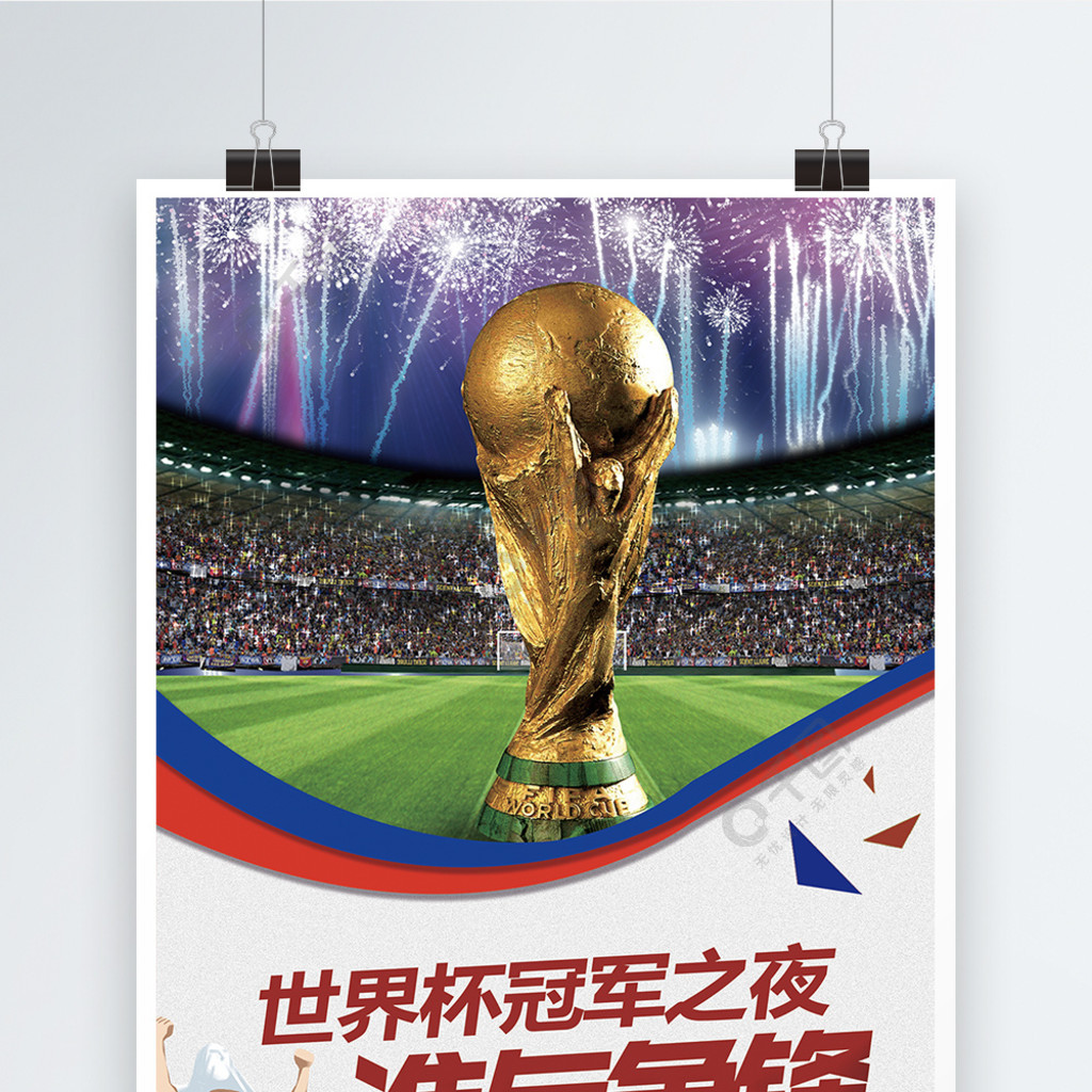 不仅可以