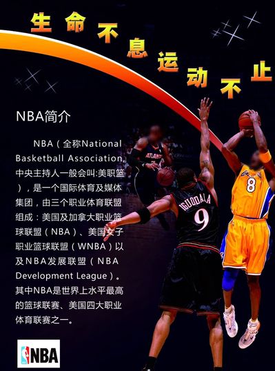 拖延时