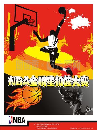 现出了超