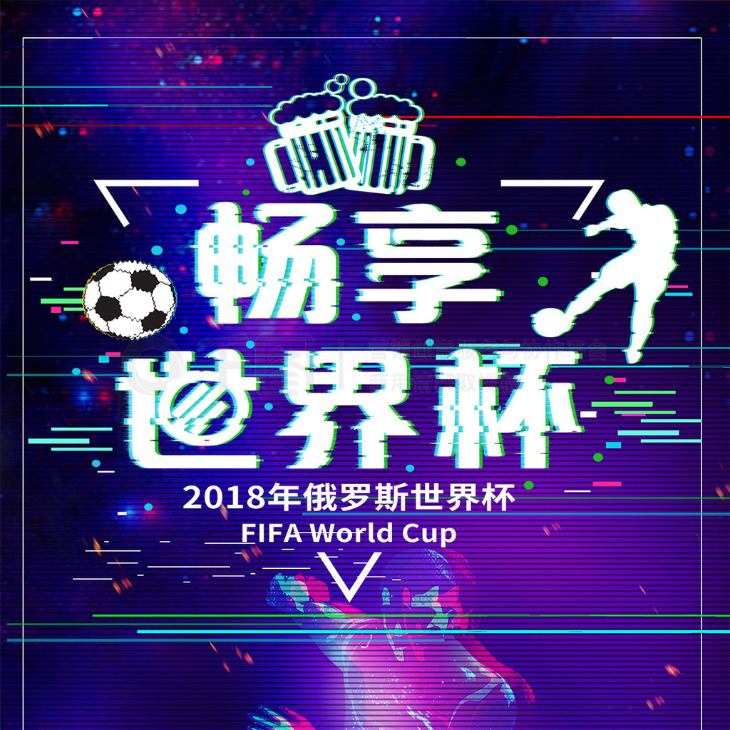 部的