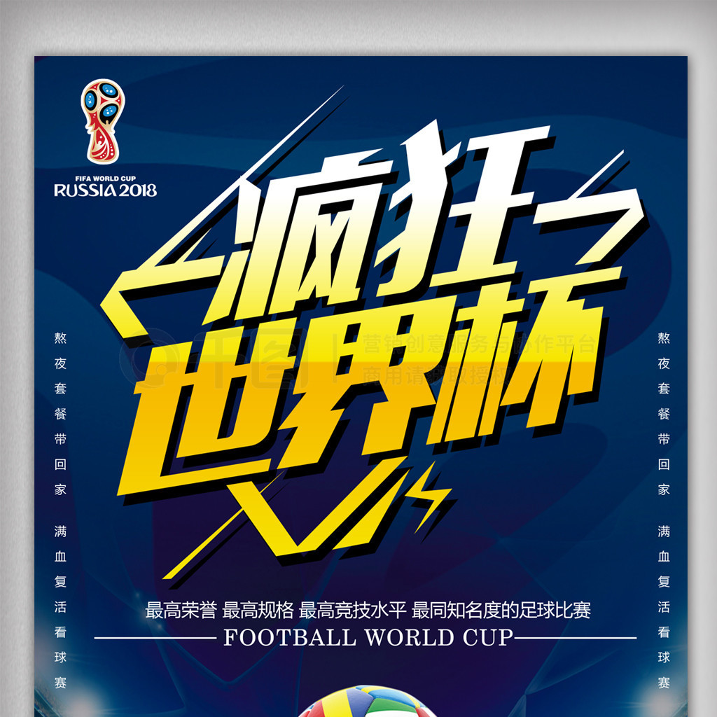 篮虽然