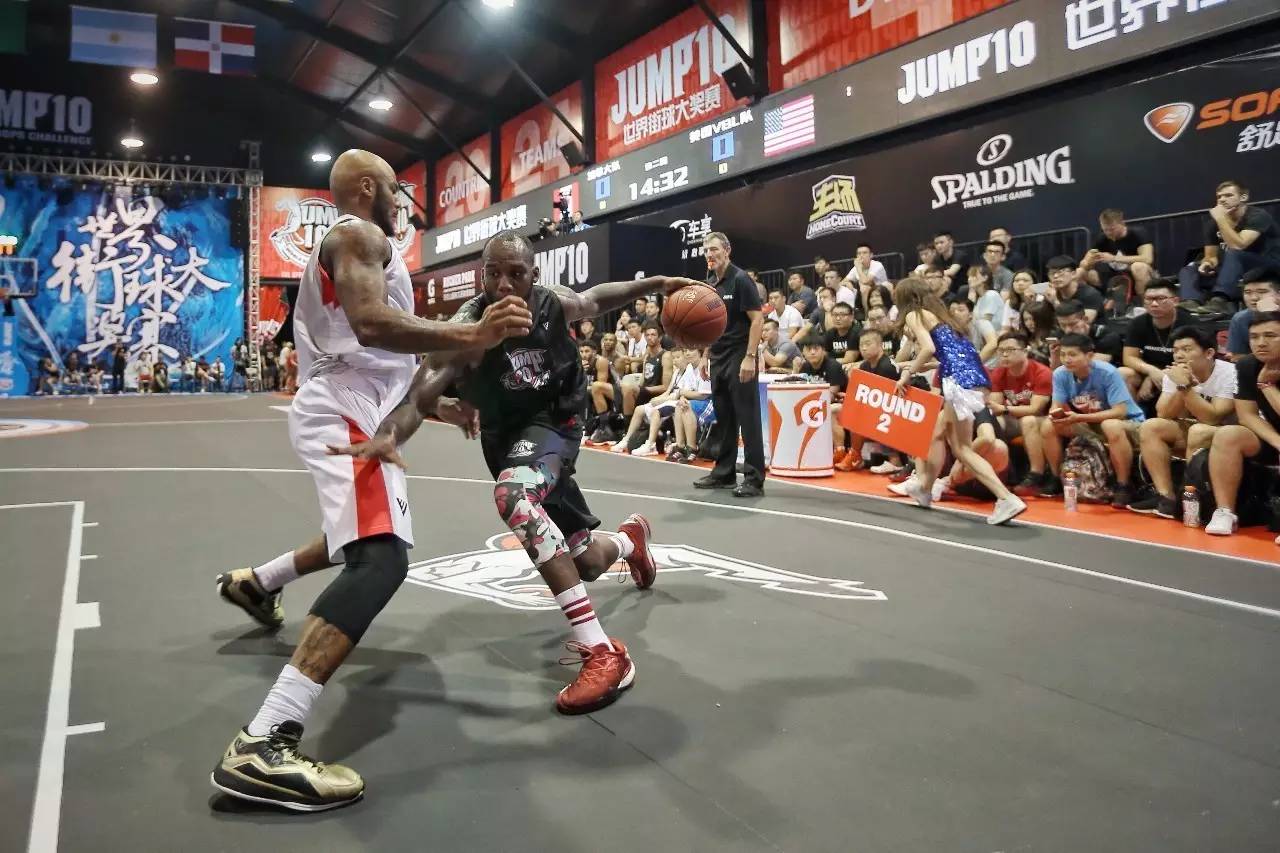 他砍下了 他砍下了