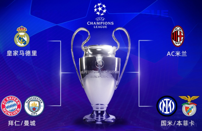 战术执行力 战术执行力